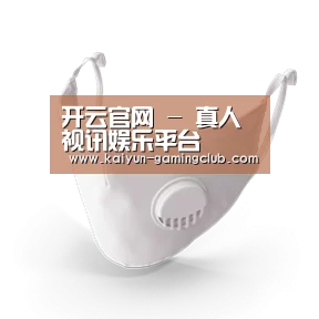 N95 口罩