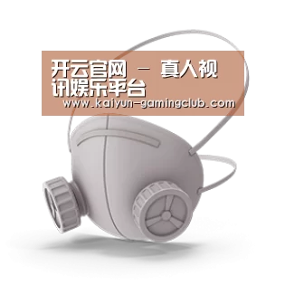 N95 口罩