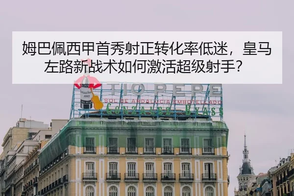 mu-ba-pei-xi-jia-shou-xiu-she-zheng-zhuan-hua-lv-di-mi-huang-ma-zuo-lu-xin-zhan-shu-ru-he-ji-huo-chao-ji-she-shou-2-403.jpg