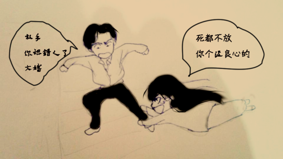 开云娱乐-《绝地求生》正式服迎新地图 有专属福利